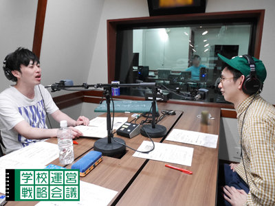 160325_unei04.jpg 160325_unei04.jpg