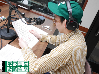 160325_unei06.jpg 160325_unei06.jpg