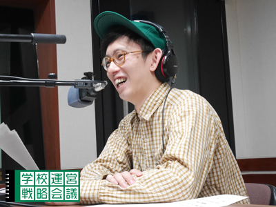 160325_unei09.jpg 160325_unei09.jpg