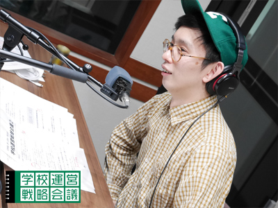 160325_unei14.jpg 160325_unei14.jpg