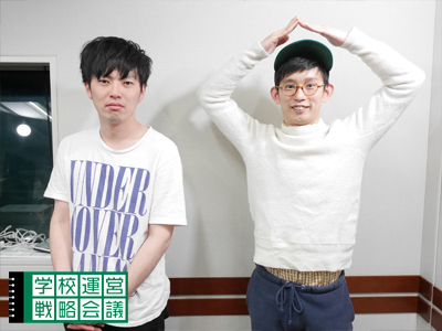 160325_unei19.jpg 160325_unei19.jpg