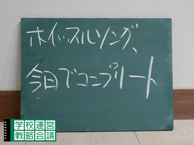 160401_unei01.jpg 160401_unei01.jpg