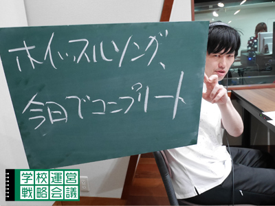 160401_unei02.jpg 160401_unei02.jpg