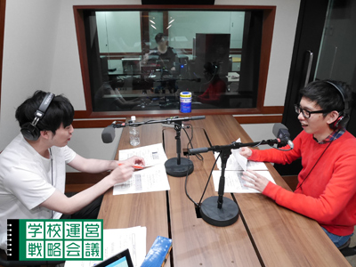 160401_unei03.jpg 160401_unei03.jpg