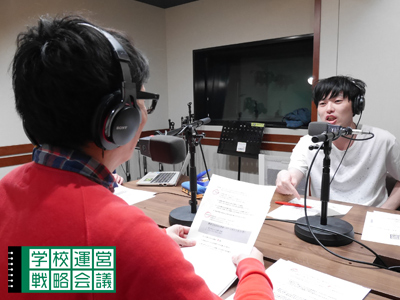 160401_unei09.jpg 160401_unei09.jpg