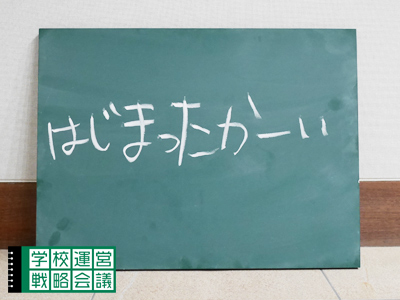 160408_unei01.jpg 160408_unei01.jpg