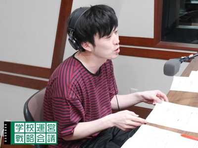 160408_unei03.jpg 160408_unei03.jpg