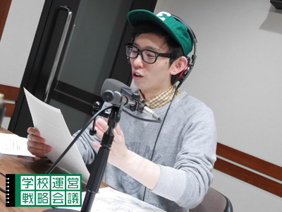 160408_unei13.jpg 160408_unei13.jpg