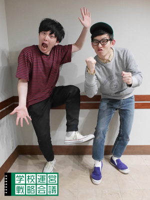 160408_unei17.jpg 160408_unei17.jpg