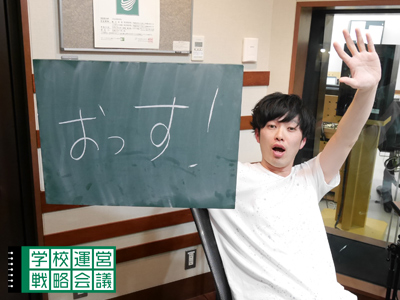 160415_unei02.jpg 160415_unei02.jpg