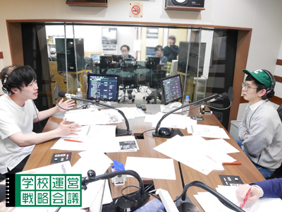 160415_unei06.jpg 160415_unei06.jpg