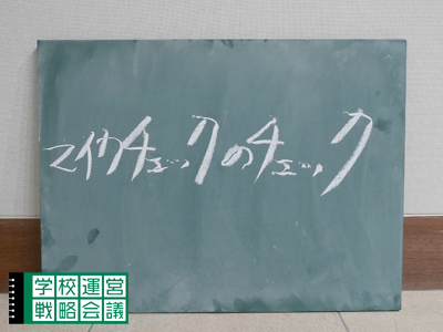 160506_unei01.jpg 160506_unei01.jpg