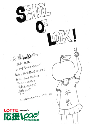 160519_fax01.jpg 160519_fax01.jpg