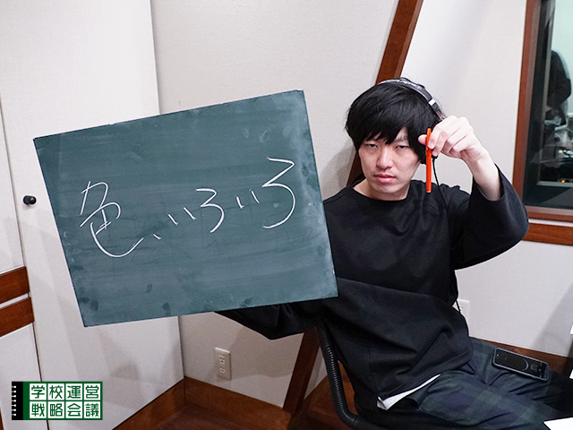 161111_unei06.jpg 161111_unei06.jpg