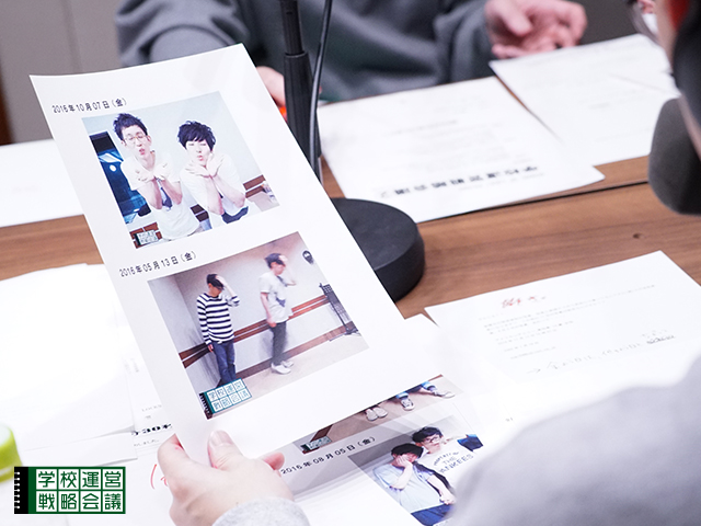 161118_unei08.jpg 161118_unei08.jpg