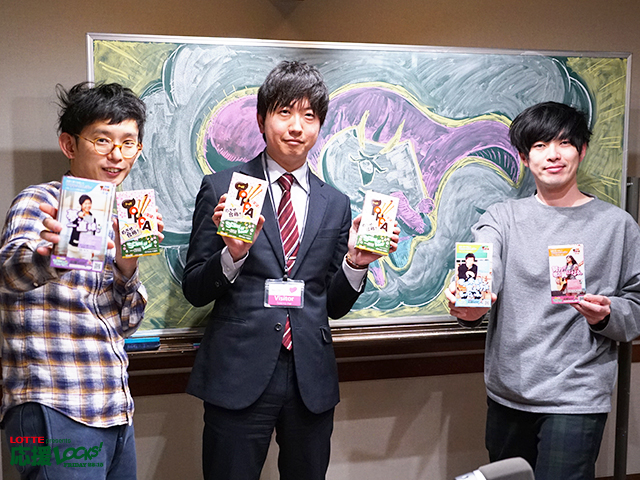 161209_ouen03.jpg 161209_ouen03.jpg