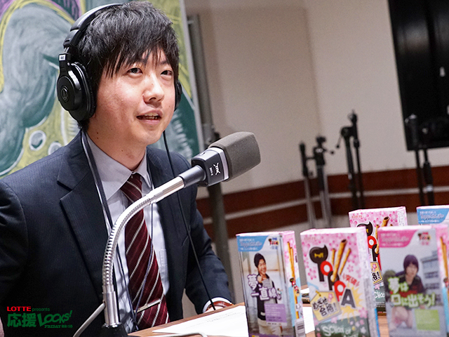 161209_ouen10.jpg 161209_ouen10.jpg