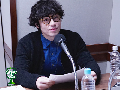 SCHOOL OF LOCK! SCHOOL OF LOCK!