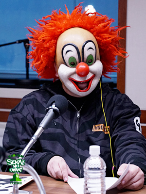 SCHOOL OF LOCK! SCHOOL OF LOCK!