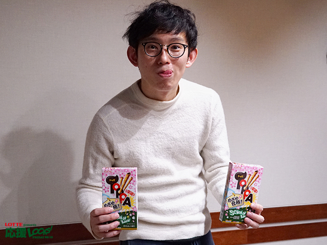 170203_ouen03.jpg 170203_ouen03.jpg