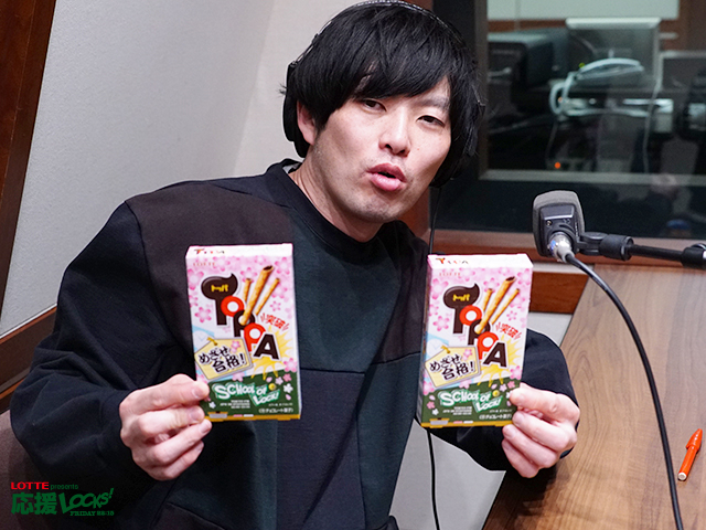 170210_ouen04.jpg 170210_ouen04.jpg