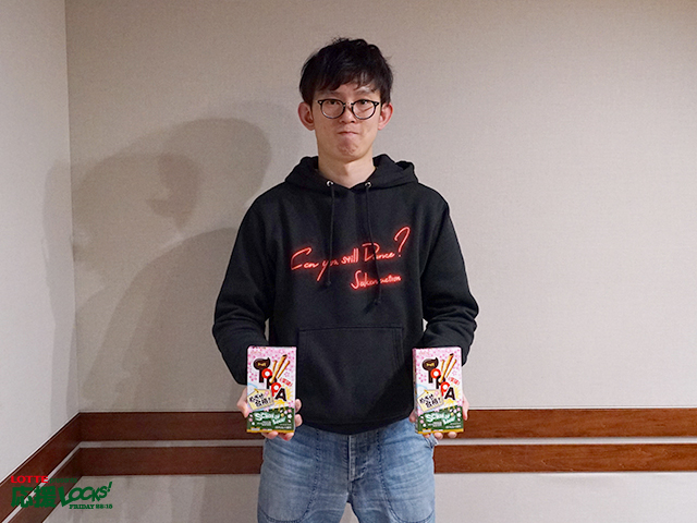 SCHOOL OF LOCK! SCHOOL OF LOCK!