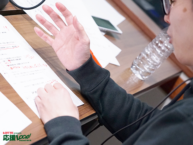 SCHOOL OF LOCK! SCHOOL OF LOCK!