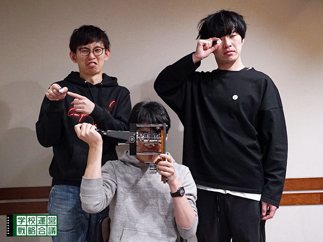 SCHOOL OF LOCK! SCHOOL OF LOCK!