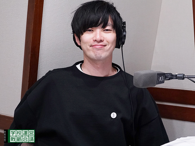 SCHOOL OF LOCK! SCHOOL OF LOCK!