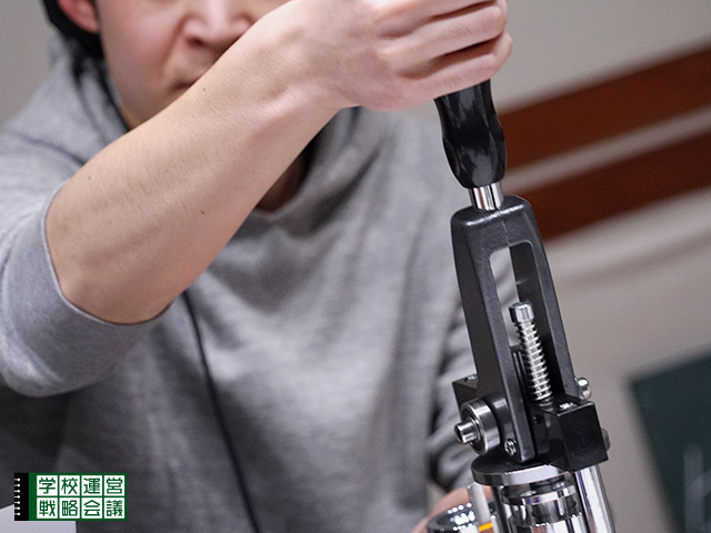 SCHOOL OF LOCK! SCHOOL OF LOCK!