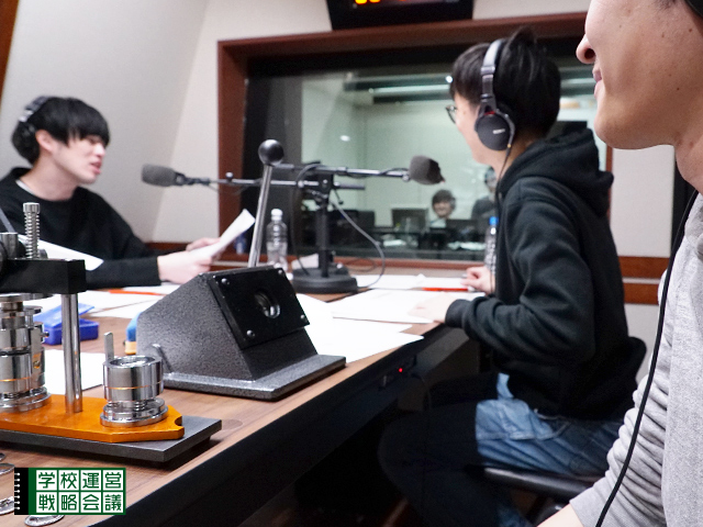 SCHOOL OF LOCK! SCHOOL OF LOCK!