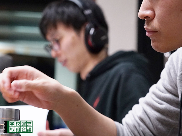 SCHOOL OF LOCK! SCHOOL OF LOCK!