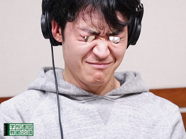 SCHOOL OF LOCK! SCHOOL OF LOCK!