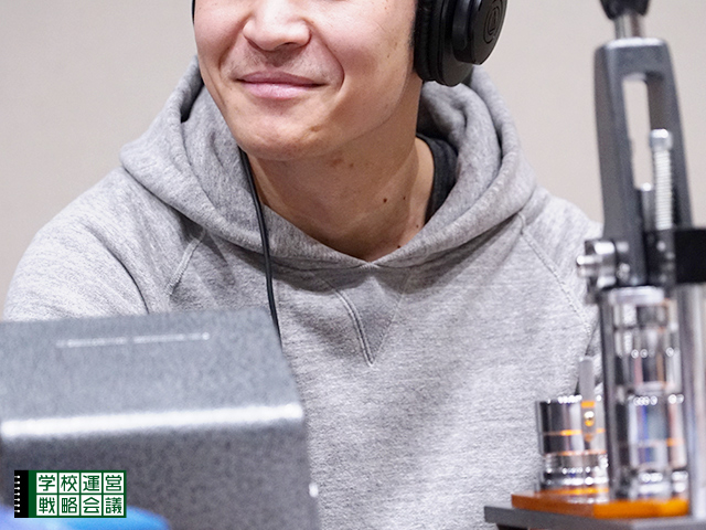 SCHOOL OF LOCK! SCHOOL OF LOCK!