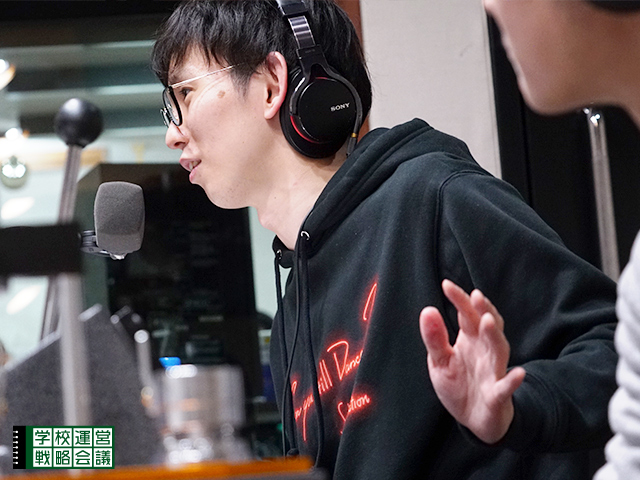 SCHOOL OF LOCK! SCHOOL OF LOCK!