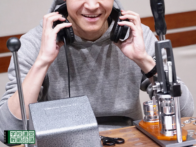 SCHOOL OF LOCK! SCHOOL OF LOCK!