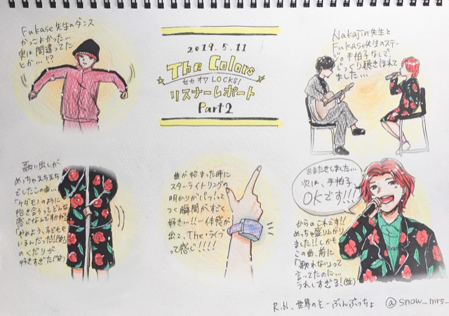 Sekai No Owari Tour 19 The Colors はじめてのライブレポーター School Of Lock セカオワlocks