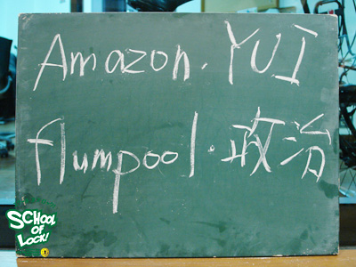 20121207-sol011206_12001.jpg 20121207-sol011206_12001.jpg