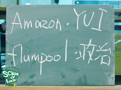 20121210-sol011210_01.jpg 20121210-sol011210_01.jpg