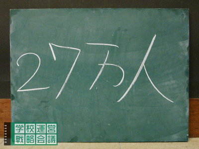 20121221-sol01_1221_1201.jpg