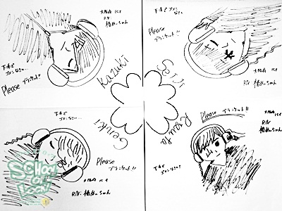 20121222-121212fax_16.jpg 20121222-121212fax_16.jpg