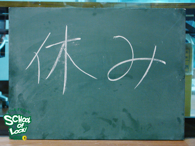 20121224-sol01_1224_1202.jpg 20121224-sol01_1224_1202.jpg