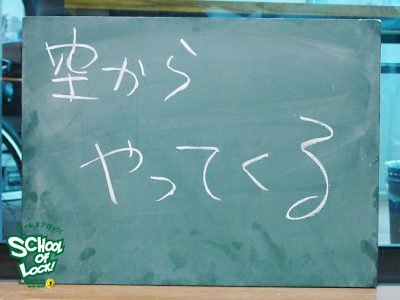 20121225-sol01_1224_1209.jpg 20121225-sol01_1224_1209.jpg