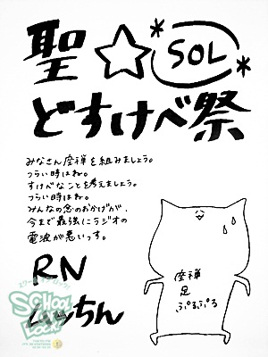 20121226-121225fax05.jpg 20121226-121225fax05.jpg