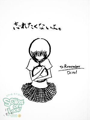 20121226-121225fax06.jpg 20121226-121225fax06.jpg