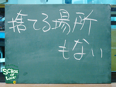 20121226-sol01_1226_01.jpg 20121226-sol01_1226_01.jpg