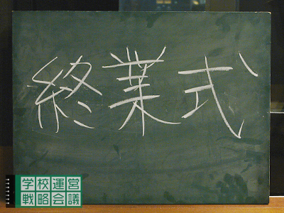 20121229-sol01_1228_1201.jpg