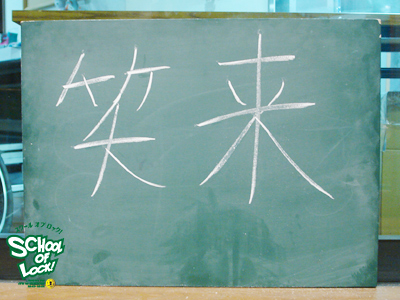 20130102-sol01_0101_1312.jpg 20130102-sol01_0101_1312.jpg