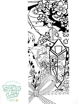 20130103-fax130101_14.jpg 20130103-fax130101_14.jpg