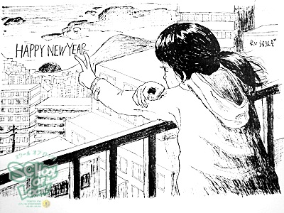 20130103-fax130101_16.jpg 20130103-fax130101_16.jpg